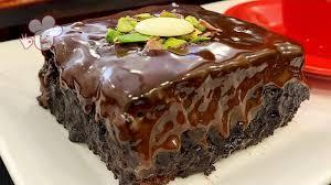 Browni